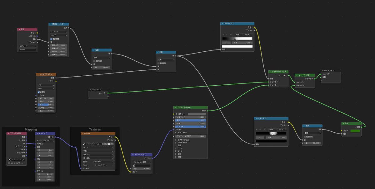 かまて鮭 tweet media