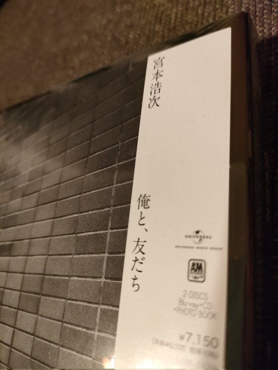 ぽぽ (@popoa0321) / Posts / X