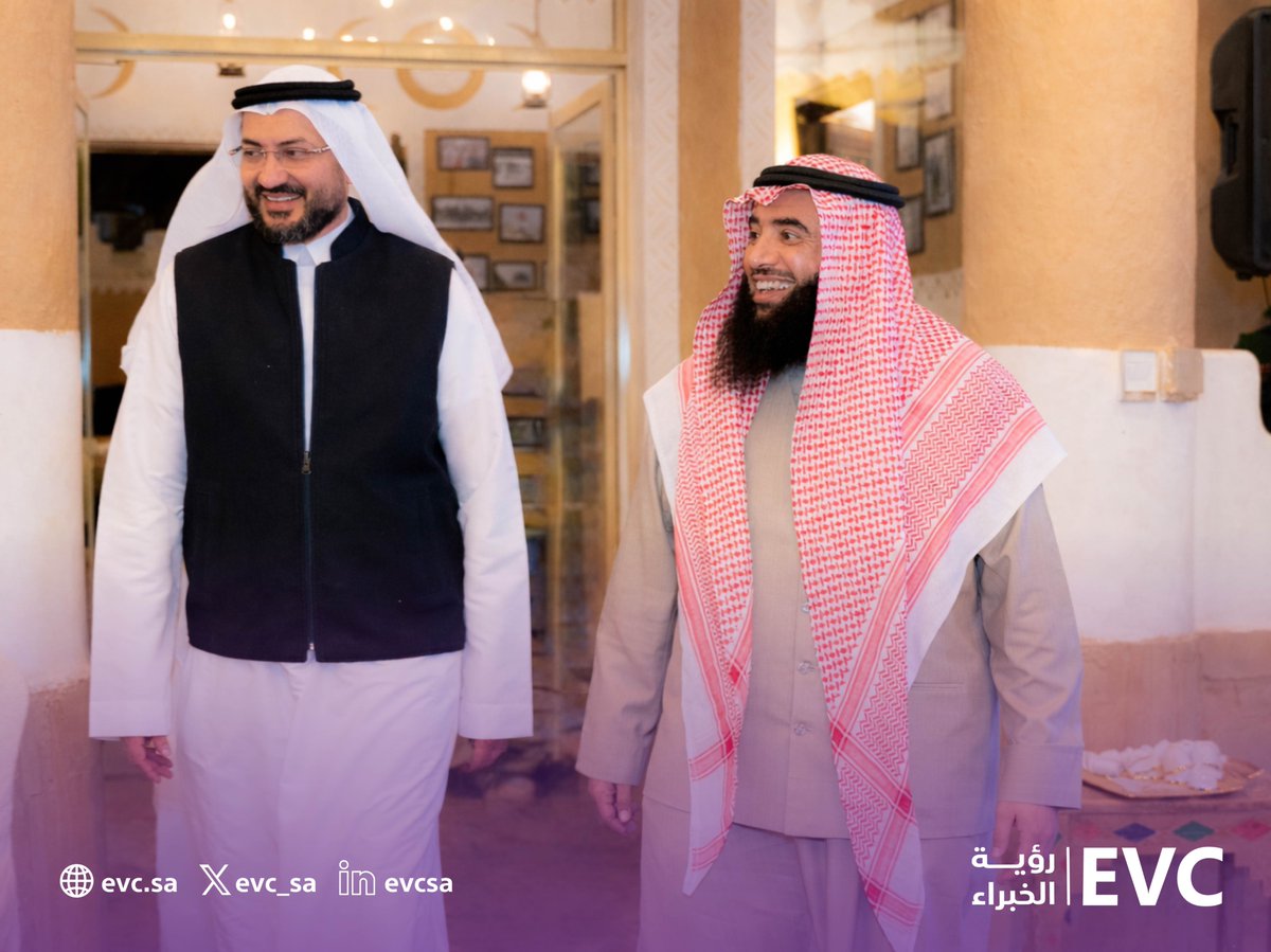 رؤية الخبراء الاستشارية tweet media