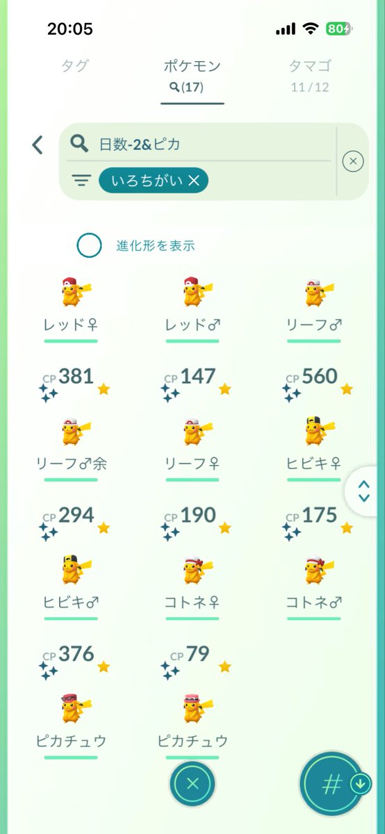 ozu987 tweet media