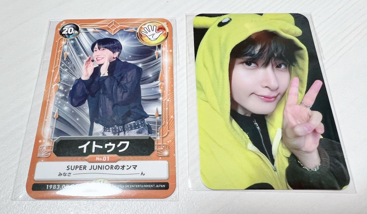 SUPER JUNIOR SJ ELF スペシャルキット special kit 会報 トレカ