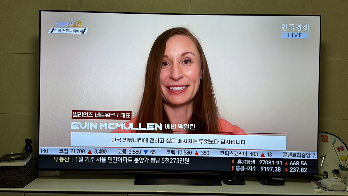 Billion's CEO &amp; Co-Founder Evin McMullen <a href="/provenauthority/">evin</a>  represented Billions Network on Hankyung TV, sharing a powerful vision for the future of digital identity  and a heartfelt message to our growing Korean community <a href="/billions_ntwk/">Billions</a> 

At Billions, we're building more than