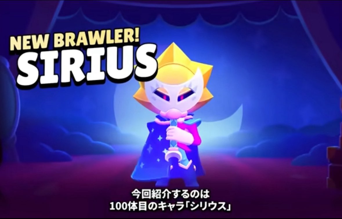 【ブロスタ配布企画】

シリウス×1 or PayPay10000 選択🉑

参加条件⏬
<a href="/UMI_MANE/">ぷっちん その程度の業者</a>をフォロー
このポストいいね❤️リポスト♻️

当選者にはこちらからDMさせて頂きます！

#ブロスタ #ブロスタ配布企画 
 #PayPay配布  #プレゼント企画