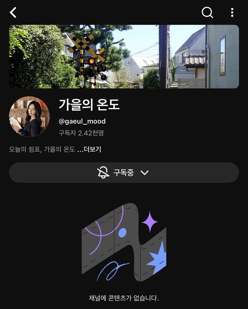 fall4081812's tweet photo. 바로 구독을 해야겠지 https://t.co/44MzsEeD8b