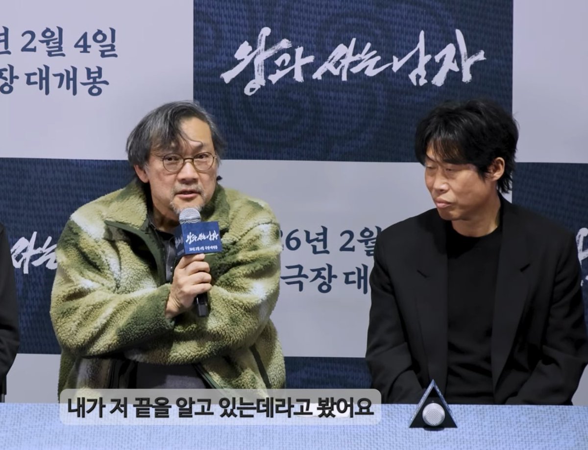 엥 왕의 남자랑 왕과 사는 남자 만났었구나 몰랐어