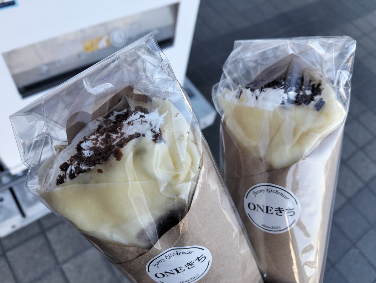 斜里のクレープ自販機｡10番を購入したら当たりで2個出てきた