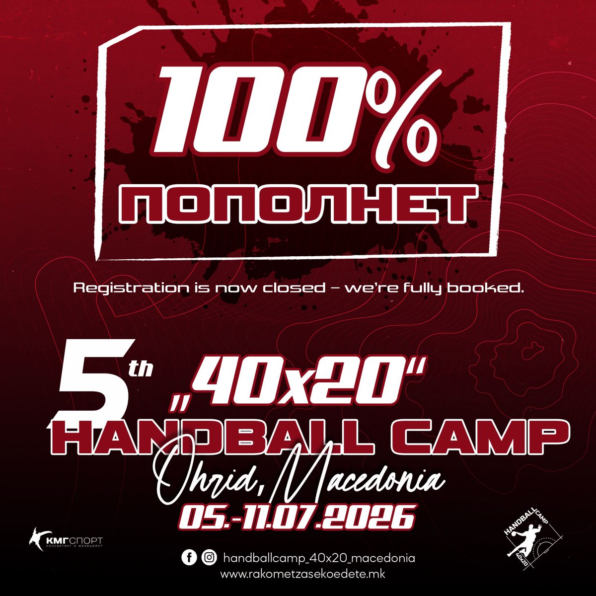handballMKD's tweet photo. Dear handball friends 🤾‍♂️🤾‍♀️,
The organizer of #HandballCamp_40x20_Macedonia informs you that registration for the 5️⃣th,  edition is officially closed 🔒, as the maximum number of participants has been reached ✅
🙏 Thank you for your trust and understanding.

🌊☀️ See you in Ohrid https://t.co/2HRTGyuFjY