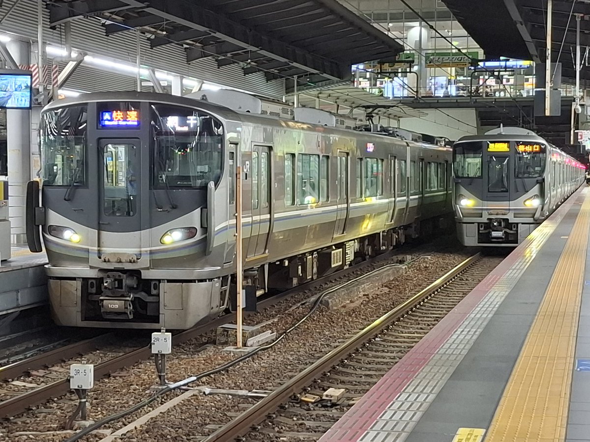 Post by 東海運用@愛知鷹党 on X: #225系の日