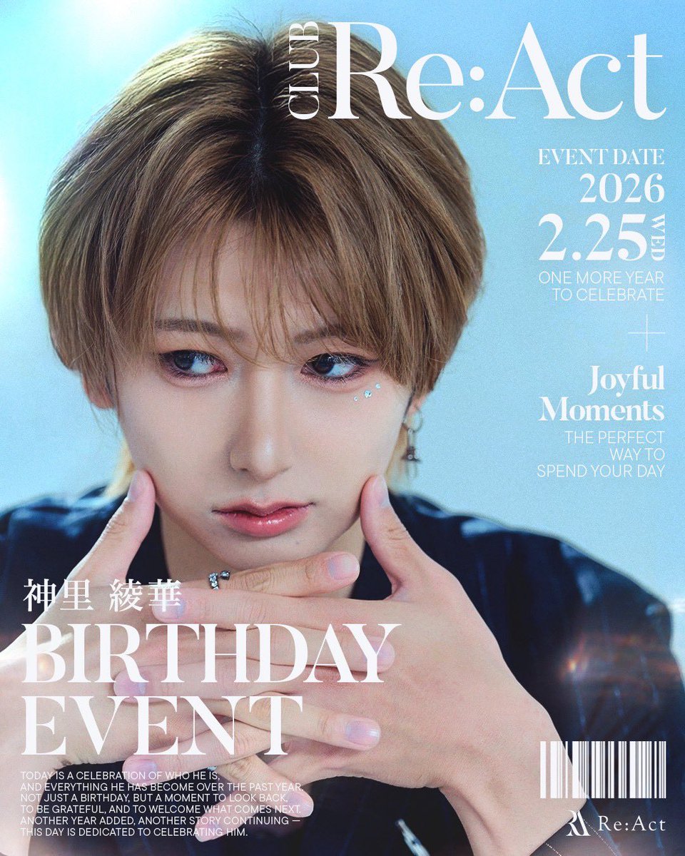 【公式】Club Re:Act/リアクト tweet media