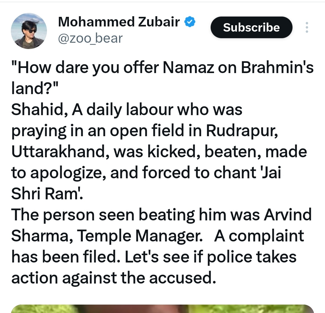 1. Offer Namaz on private land.
2. After a few days, take your colleagues too.
3. Slowly use that land to offer Namaz daily or weekly forming a large crowd.
4. One day the owner objects, as now, he has to use his land for construction.
5. Protest, object, play victim card