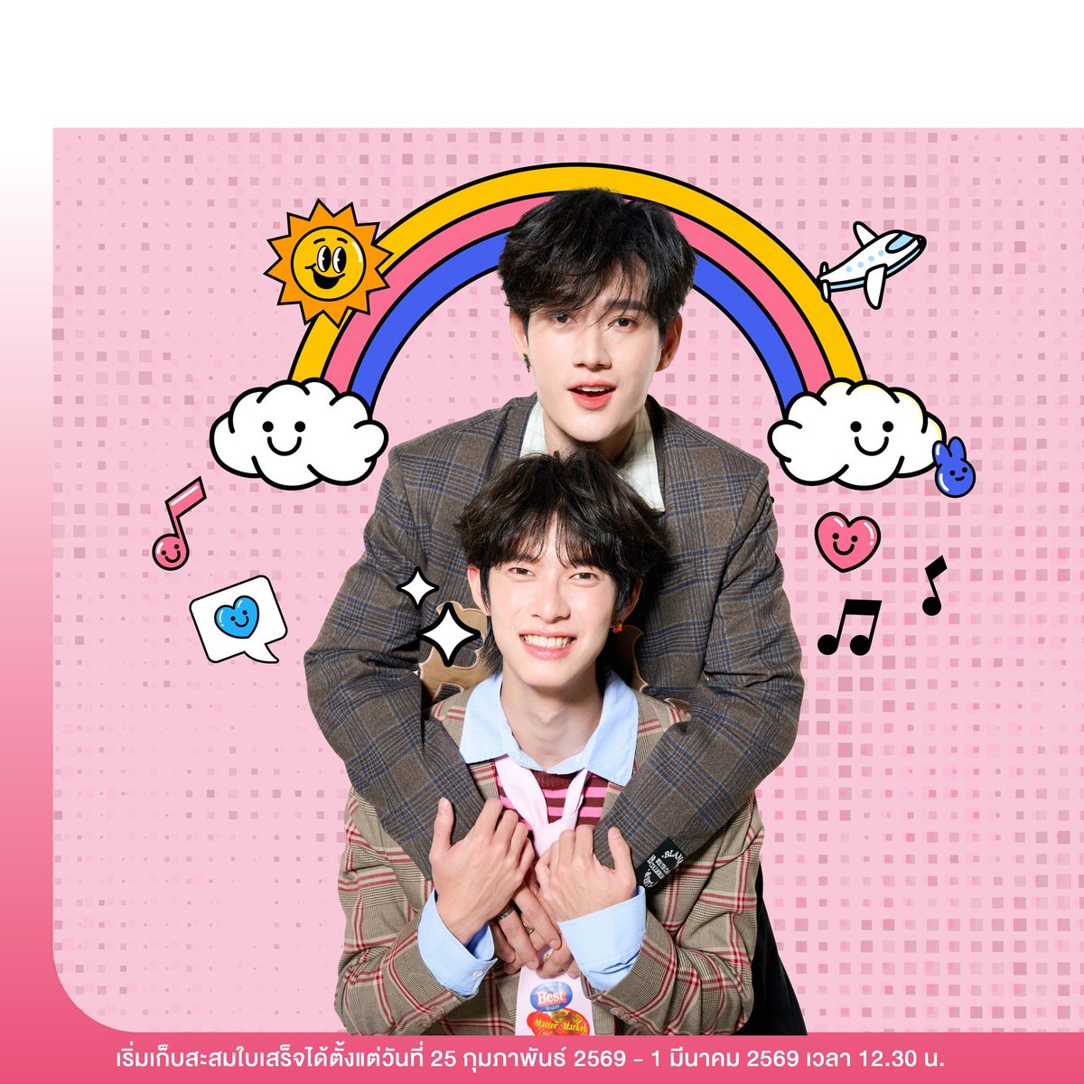 กำหนดการกิจกรรม โชกุบุสซึ x Pooh &amp; Pavel ณ เซนทรัล พระราม 9 ชั้น 1 ในวันที่ 1 มีนาคม 2569 จากแอดมิน Shokubutsu นะคะ (แอดมินน่ารักมาก ๆ ❤️)

ShokubutsuXPooh&amp;Pavel  #TOPSofBeautybyLOOKS #TOPSofBeauty2026

10:00 : เริ่มแจกริสแบรนด์ แฟนโซน 100 ท่านบริเวณด้านหน้าห้างสรรพสินค้าเซนทรัล