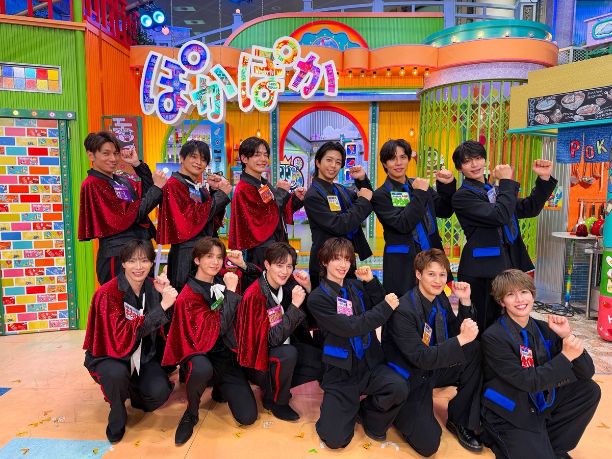 本日もぽかぽかありがとうございました✨！ 観覧にいらっしゃる予定