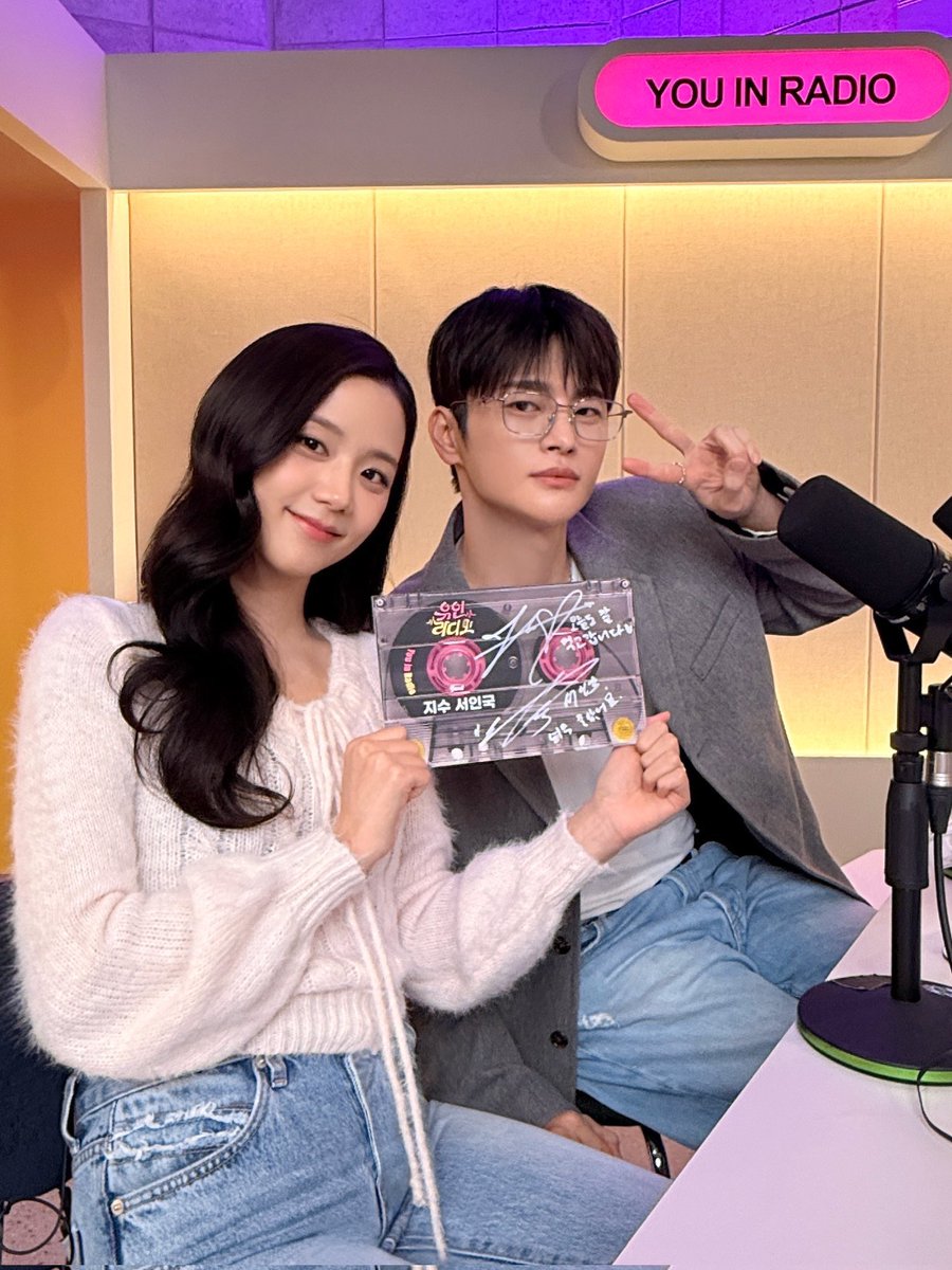 JISOO and Seo Inguk  for ‘You in Radio’ show.