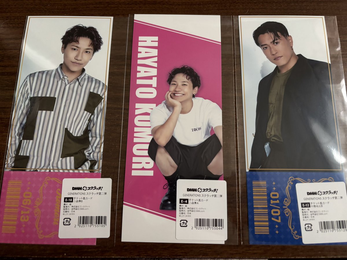 Chieko Sakamoto tweet media