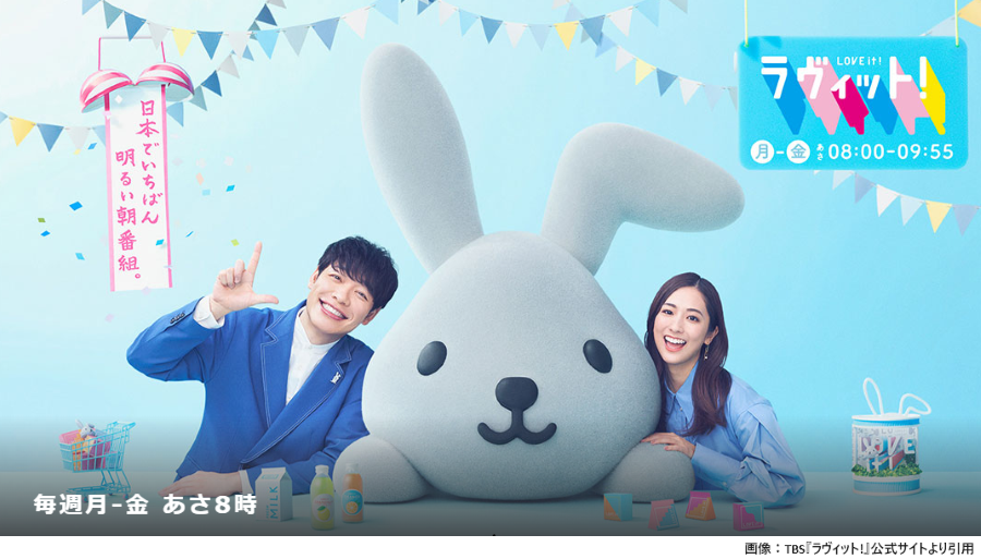 ライブドアニュース tweet media