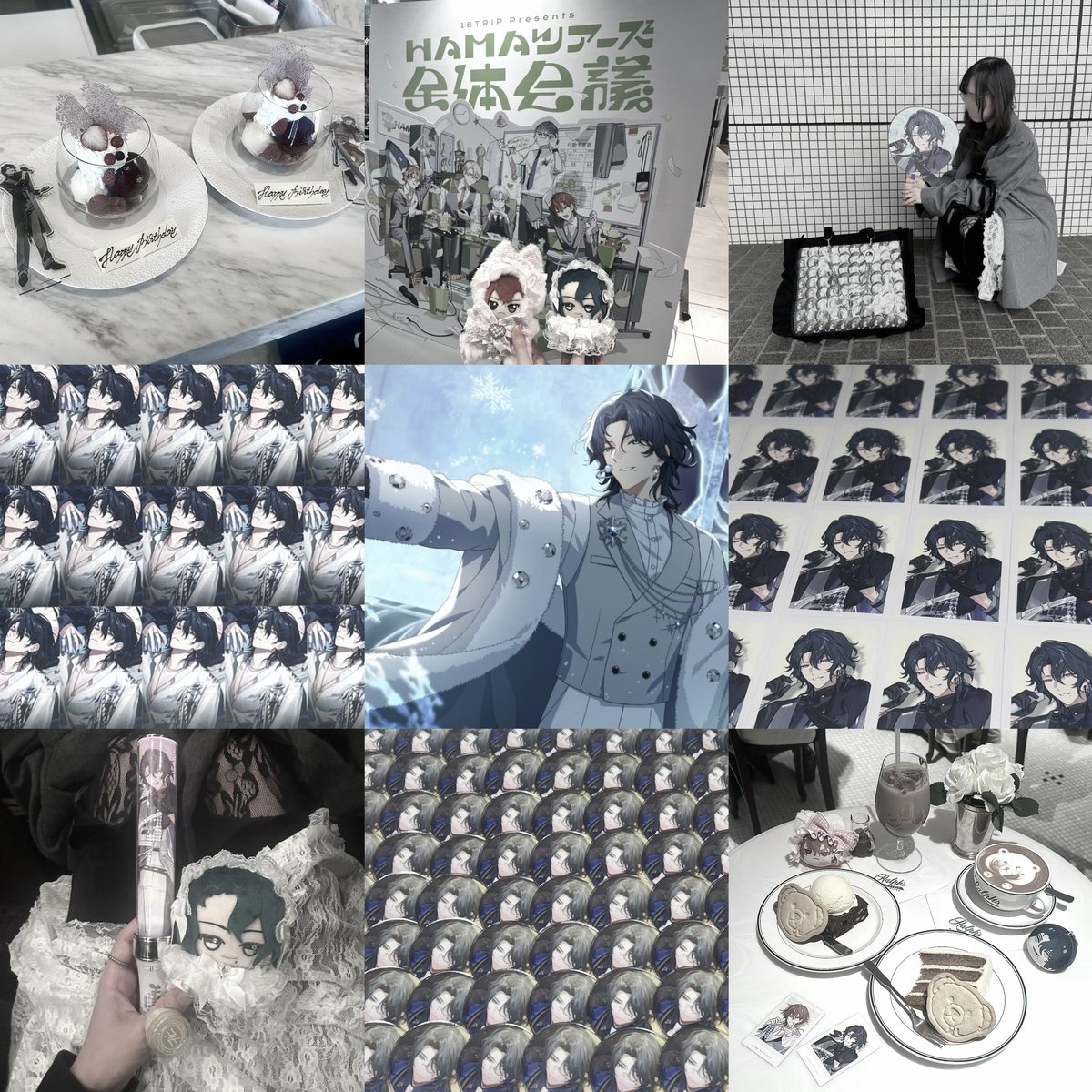  ︎︎
.𖥔 ݁ lit.link/63yd_
 ︎︎
#エイトリ好きな人と繋がりたい #エイトリ好きさんと繋がりたい