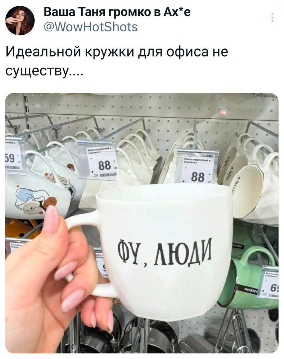 Всем добрых утр 🤝 По кофейку и на работу!😉