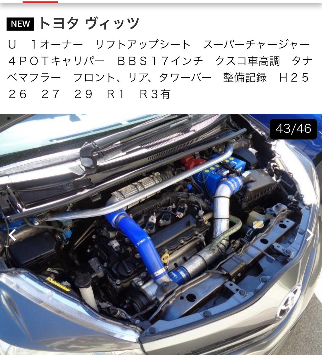 Rakusuke0529's tweet photo. 訳分からんくて好き https://t.co/EjvIPZkhs4