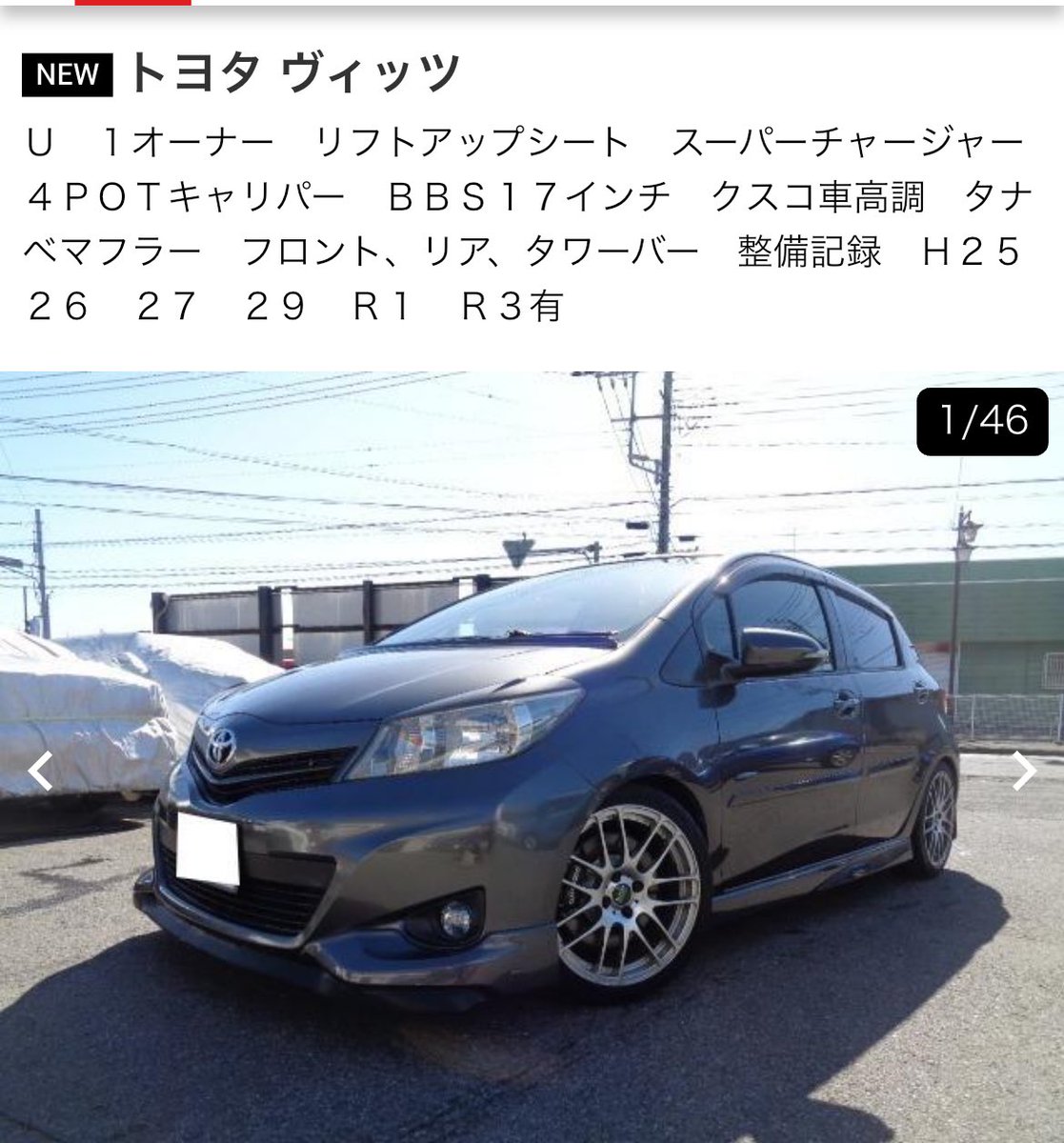 Rakusuke0529's tweet photo. 訳分からんくて好き https://t.co/EjvIPZkhs4