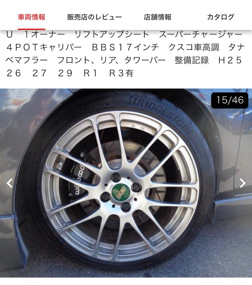Rakusuke0529's tweet photo. 訳分からんくて好き https://t.co/EjvIPZkhs4