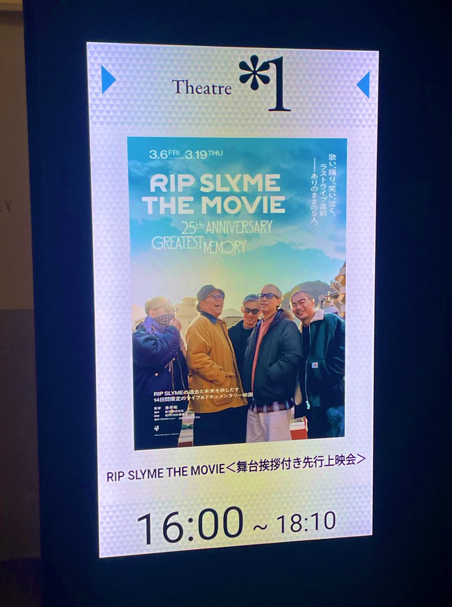 namihei1203's tweet photo. キター！！どきどき🥰 https://t.co/41zGqesgpG