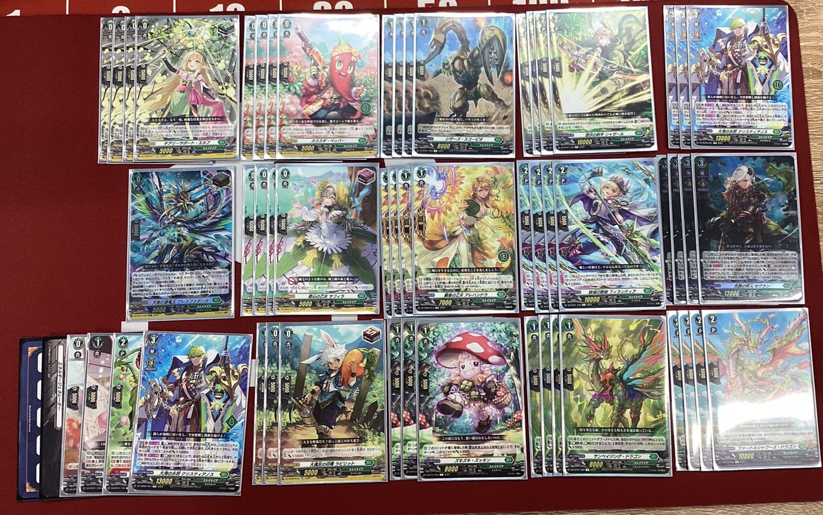 🔥ヴァンガード デッキ販売情報🔥 現行レギュレーションのデッキが入荷