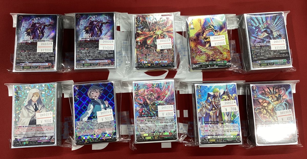 🔥ヴァンガード デッキ販売情報🔥 現行レギュレーションのデッキが入荷