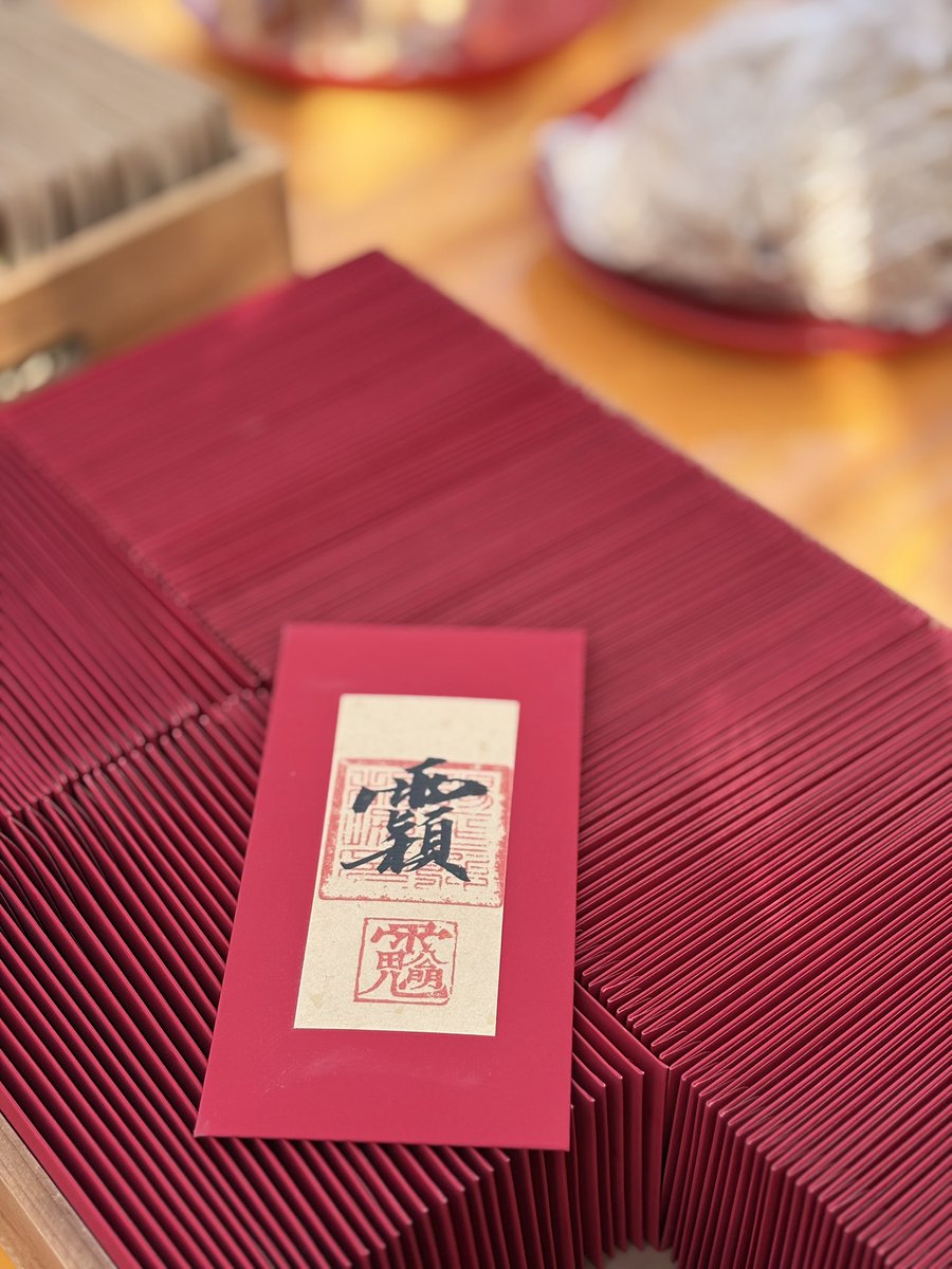 foever1946's tweet photo. 迎财神 https://t.co/E6wB0cq3xq