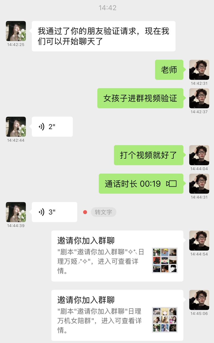 yunhedom's tweet photo. 靠谱的平台才会有源源不断的🚪 https://t.co/O1KSrJlnlZ