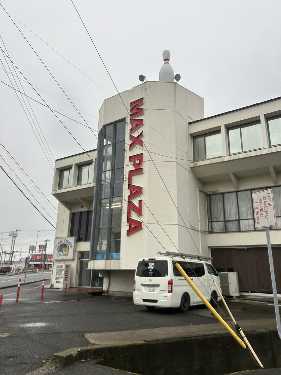 流石にバカだろ
