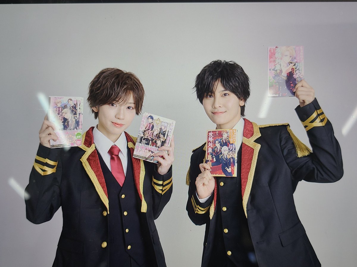 凰紫丈源〈風男塾〉 (@michael_jorgen7) / Posts / X