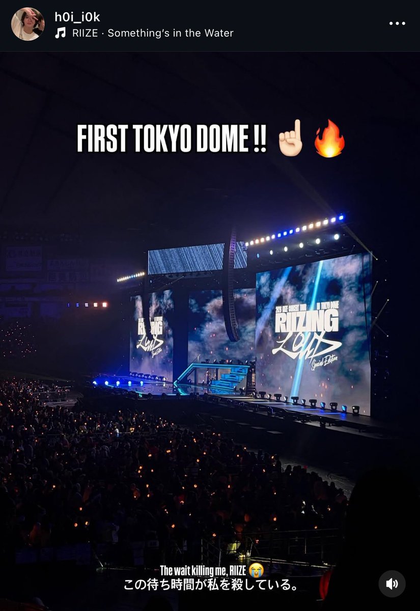 sprinku_of's tweet photo. ヨーロッパからのそのまま東京ドーム参戦で2月の半分を過ごした俺、当然現実に戻れるわけなくて絶賛鬱状態。ウォンビンパンは右耳だけ食べた。
#RIIZE好きな人と繋がりたい 
#BRIIZEと繋がりたい 
#RIIZINGLOUD_IN_JAPAN_TOKYODOME https://t.co/ikjjET0xDU