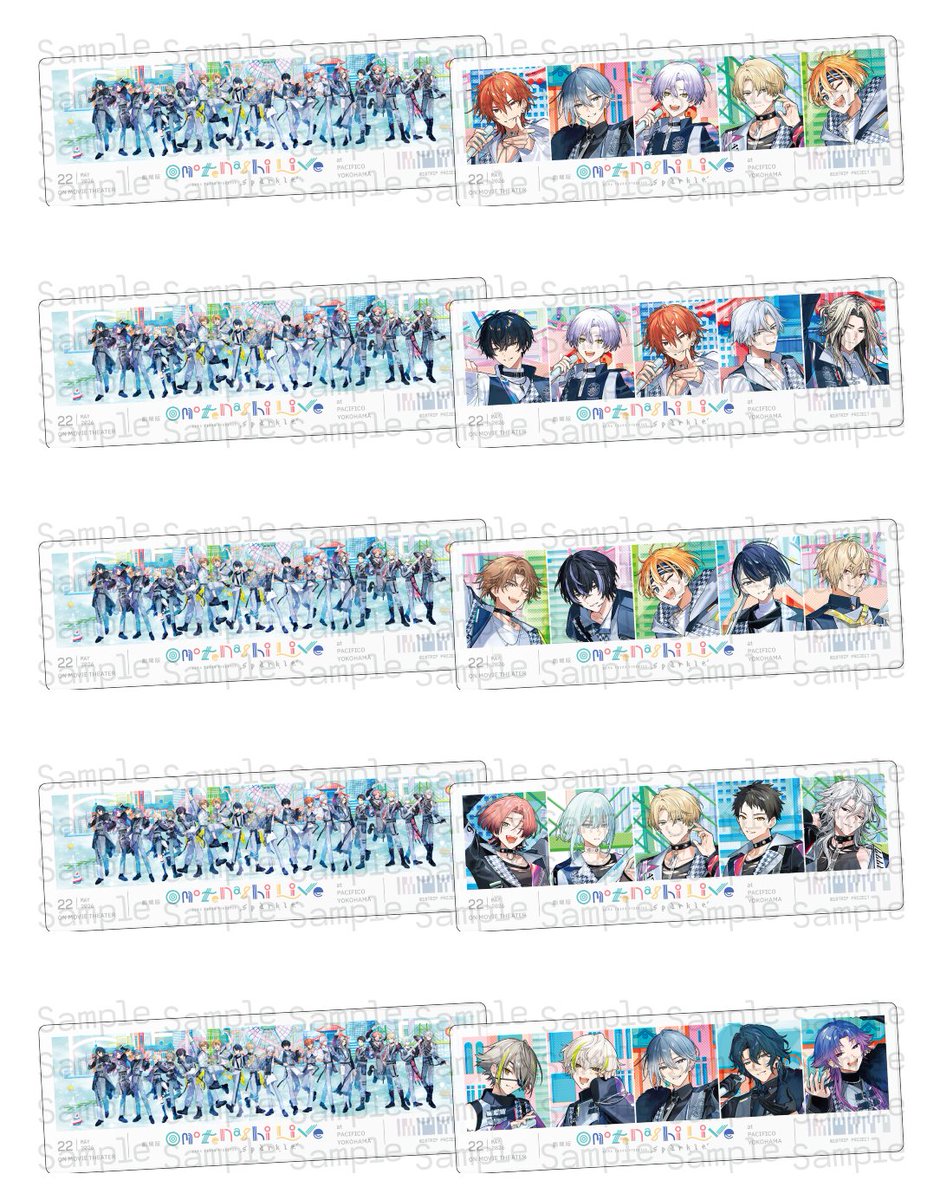 アニメイトオンラインにて
2/27(金)10時より販売開始！

劇場版『HAMAツアーズpresents “おもてなしライブ ” -Sparkle-』 ムビチケ前売券(カード)　 特典 ：レプリカチケット2枚セット

j-hobby.net/mate/1538494.h…

#エイトリ #おもライ