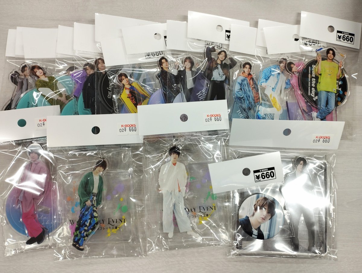 入荷情報】 仲田博喜 さんの ブロマイド•トレカ•アクリルスタンド等