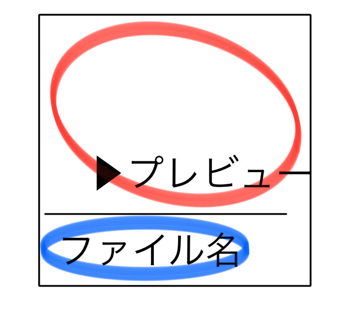 my218's tweet photo. teamsの嫌いなとこ
添付されたPDFファイルを見たい時
クリックするのが赤と青の部分で挙動が違うとこ https://t.co/ZY6TneMJGw