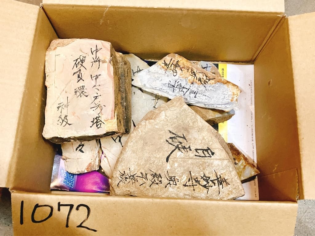 さゞれ銘砥株式会社 330mate さざれ銘砥 tweet media