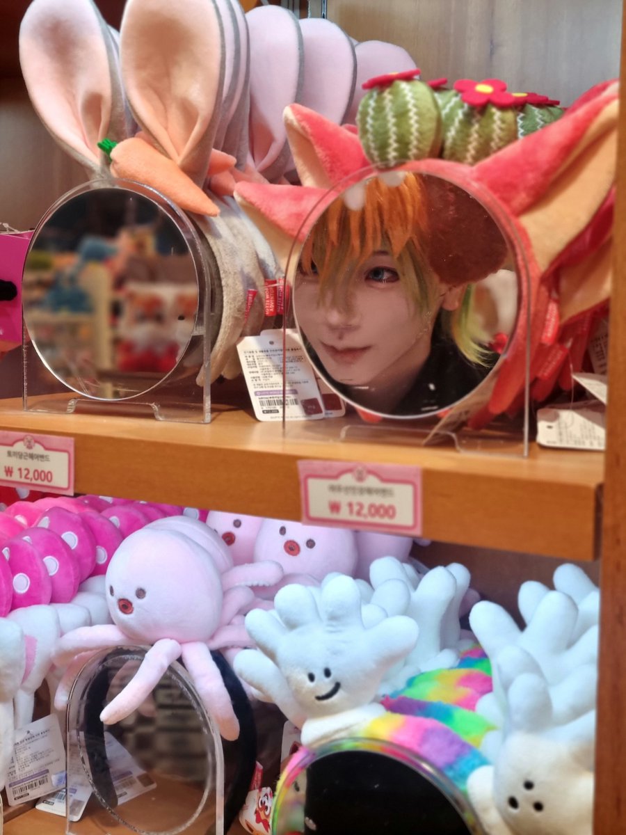 in_thehell_'s tweet photo. 🧸 https://t.co/QSFKaAD9z5