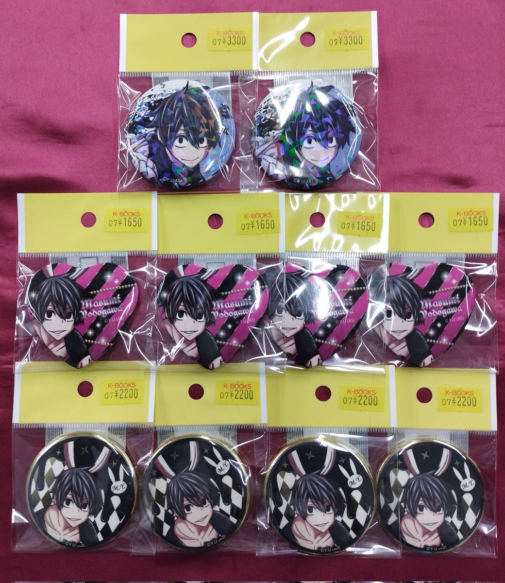 入荷情報】 『 #桃源暗鬼』 淀川さんの缶バッジがまとまって入荷いたし