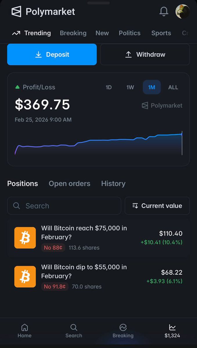 Gorynich☄️ tweet media