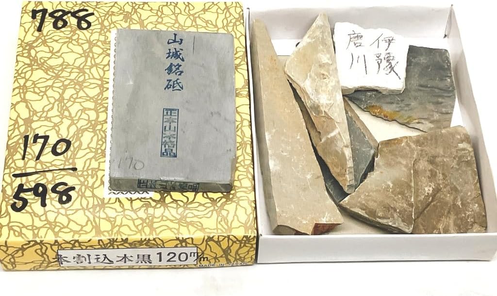 さゞれ銘砥株式会社 330mate さざれ銘砥 tweet media