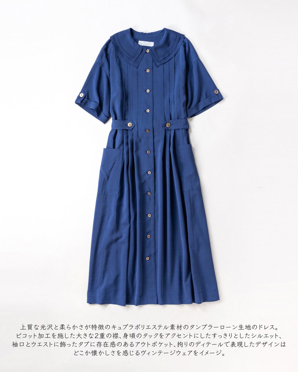 Jane Marple (@JaneMarple_stmm) / Posts / X