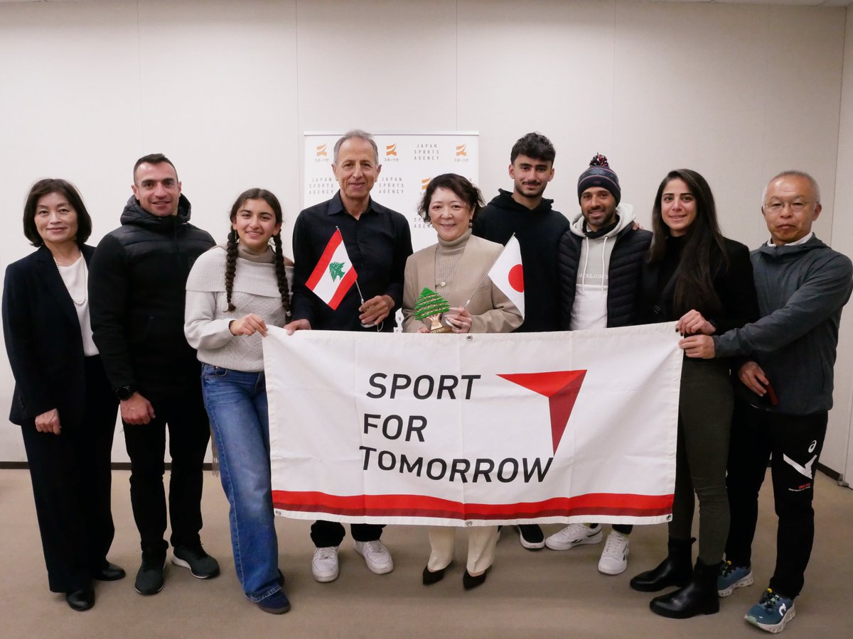 ◆レバノントライアスロン選手団の表敬訪問を受けました！◆

籾井審議官が、#レバノン トライアスロン協会事務局長をはじめ、コーチ・選手およびトライアスロンジャパン副会長等８名の表敬訪問を受けました。

詳細はこちら🔽
facebook.com/japansportsage…