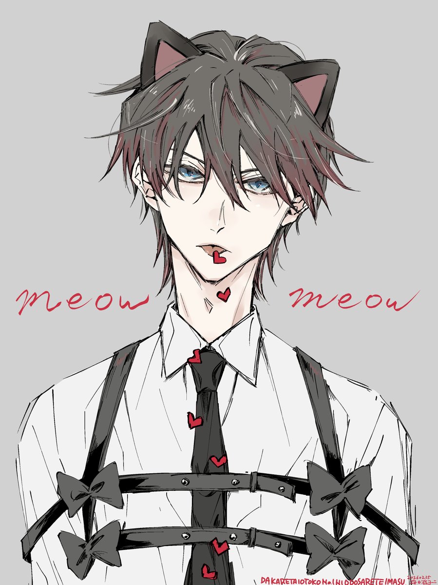 桜日梯子 (@sakurabihashigo) / Posts / X