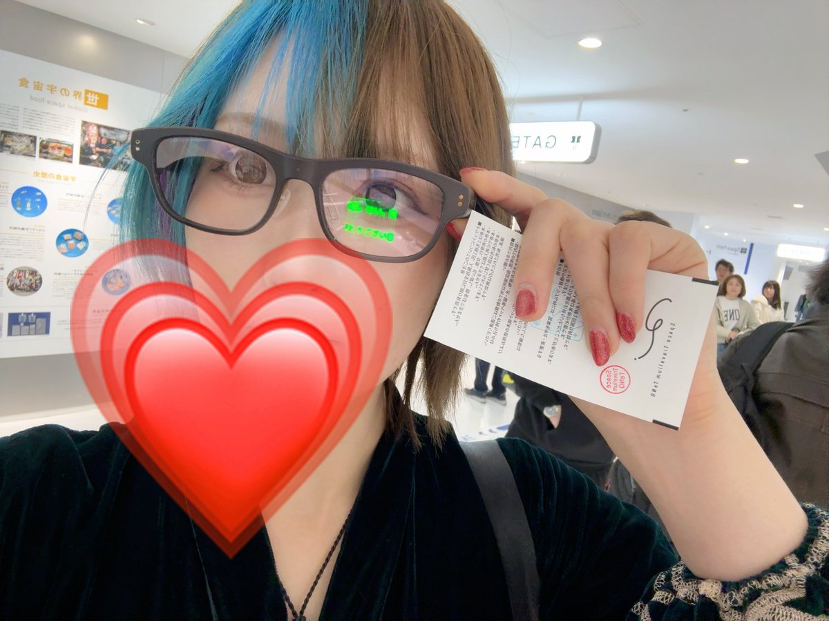 せきぐちあいみᯅAimi أيمي tweet media