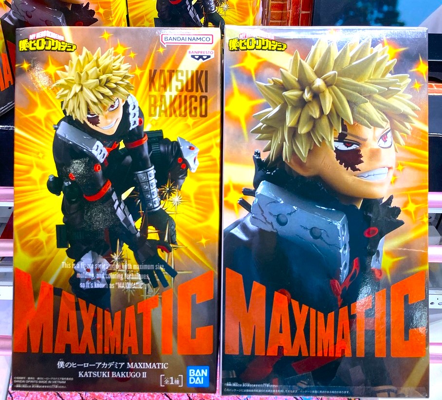 景品情報】 僕のヒーローアカデミア MAXIMATIC KATSUKI BAKUGO Ⅱ 入荷