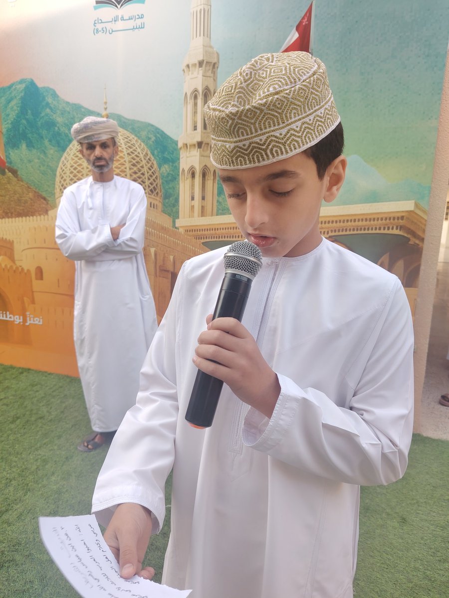 EduGovNBT2207's tweet photo. تفعيلاً لفعاليات شهر اللغة العربية برنامجًا إذاعيًا مميزًا يختصُّ باللغة العربية تضمّن فقرات متنوعة هدفت إلى تعزيز مكانة لغتنا الجميلة في نفوس الطلبة وترسيخ الاعتزاز بها بوصفها لغة الهوية والانتماء.
📍أسبوع اللغة العربية هويتي
#فعاليات_تعليمية_شمال_الباطنة https://t.co/mACzcCDPHQ