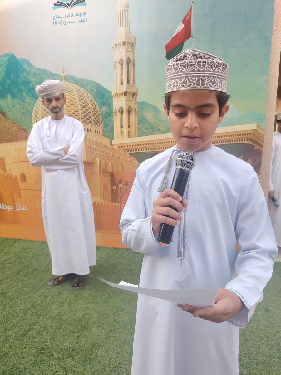EduGovNBT2207's tweet photo. تفعيلاً لفعاليات شهر اللغة العربية برنامجًا إذاعيًا مميزًا يختصُّ باللغة العربية تضمّن فقرات متنوعة هدفت إلى تعزيز مكانة لغتنا الجميلة في نفوس الطلبة وترسيخ الاعتزاز بها بوصفها لغة الهوية والانتماء.
📍أسبوع اللغة العربية هويتي
#فعاليات_تعليمية_شمال_الباطنة https://t.co/mACzcCDPHQ
