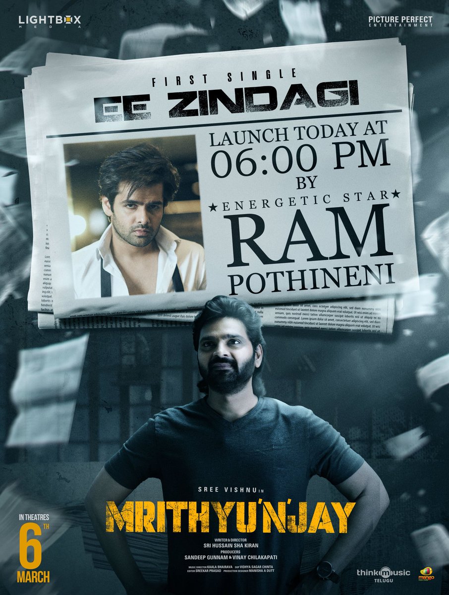 Energetic Star RAm POthineni 🌟
Launching the First Single of #Mrithyunjay ❤️‍🔥

#EeZindagi song out today at 6 PM. 
<a href="/ramsayz/">RAm POthineni</a> bringing in the positive energy for the launch! ❤️

#Mrithyunjay in Theatres from March 6th.