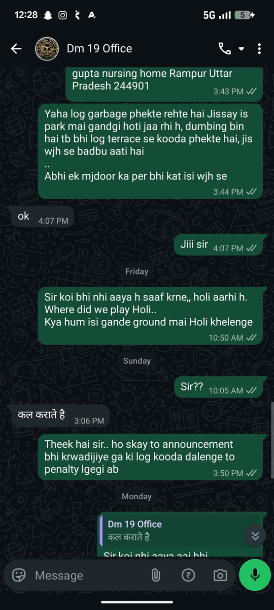 Atulaesthetics's tweet photo. @RampurDm sir whatapp pr lagatar 3 din complaint kr rha hu koi nhi aarha h. https://t.co/1wDpRnkg2j