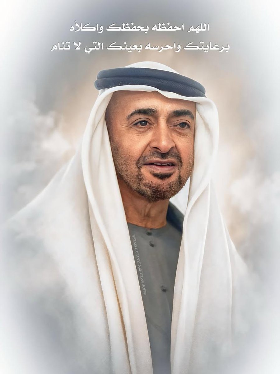 Jmohd644's tweet photo. https://t.co/RWGDDxev5l